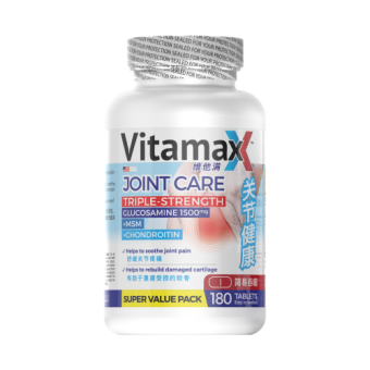 Vitamax-JOINTCARE-180s-1-500x500