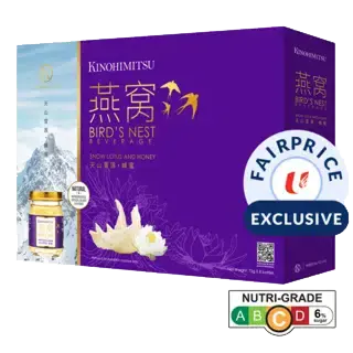 Kinohimitsu Bird’s Nest Beverage – Snow Lotus Seed 8s x 75g
