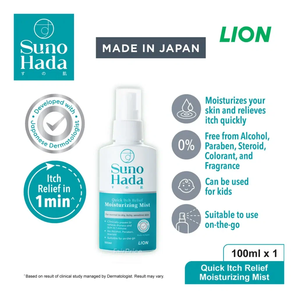 Suno Hada Quick Itch Relief Moisturizing Mist 100ml
