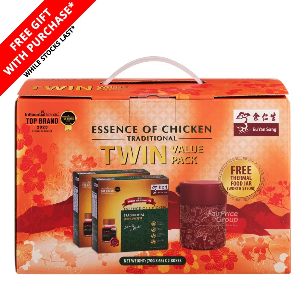 Eu Yan Sang Essence of Chicken – Traditional (Twin Pack) + Food Jar 6s x 70g