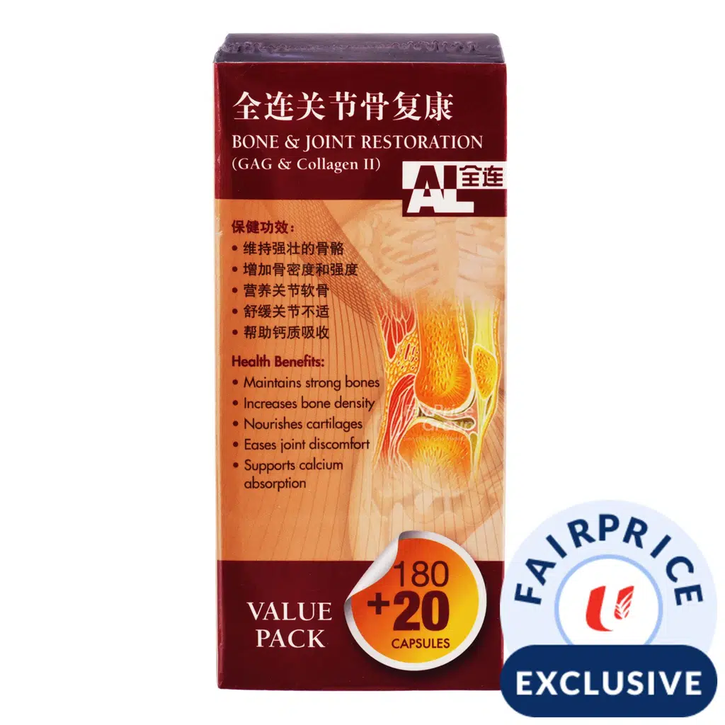 AL Health Supplement Capsules – Bone & Joint Restoration 200s