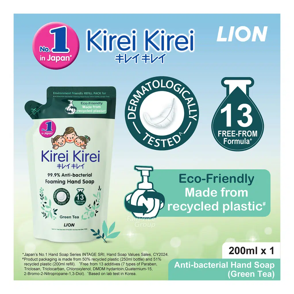Kirei Kirei Anti-Bacterial Foaming Hand Soap Refill Pack – Green Tea 200ml