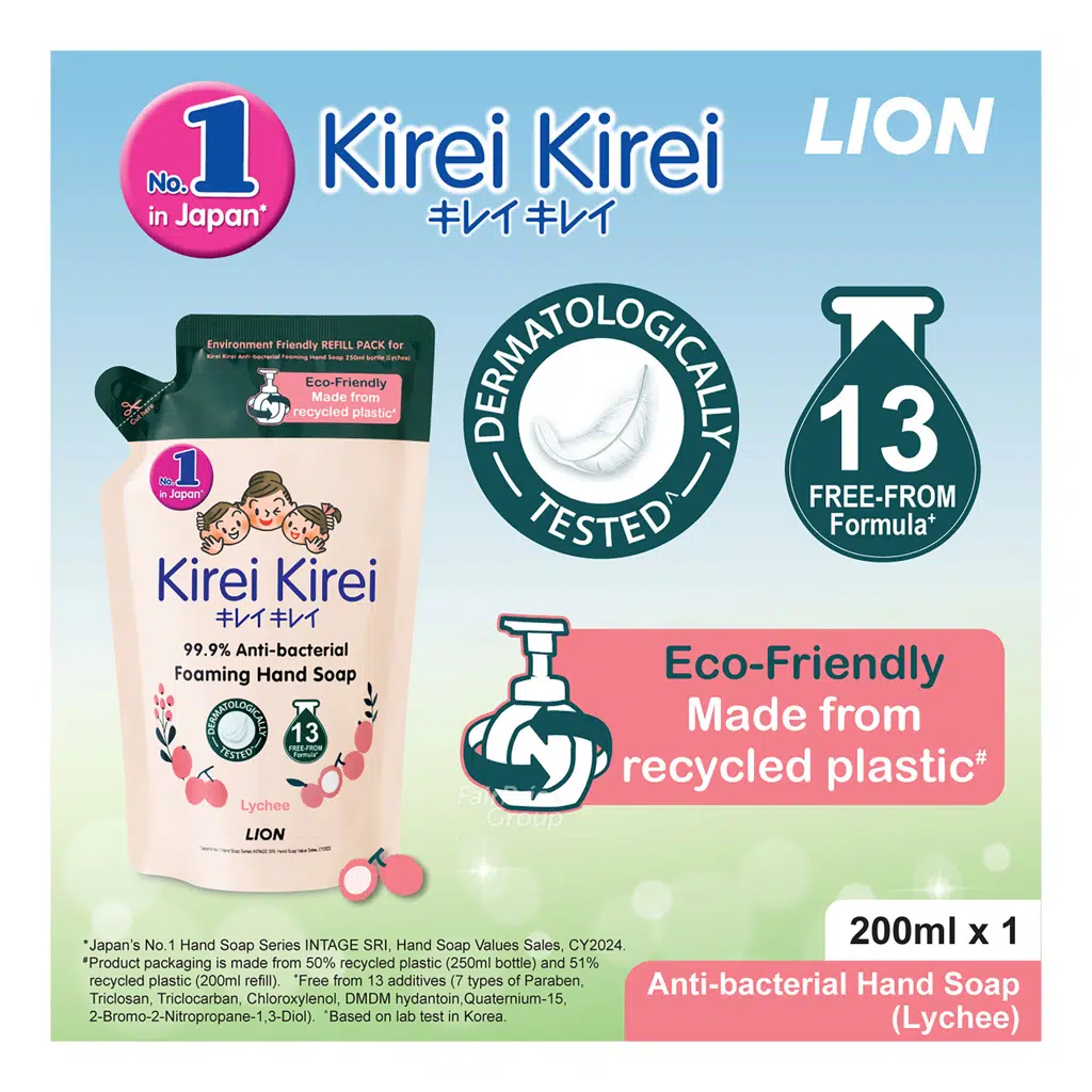 Kirei Kirei Anti-Bacterial Foaming Hand Soap Refill Pack – Lychee 200ml