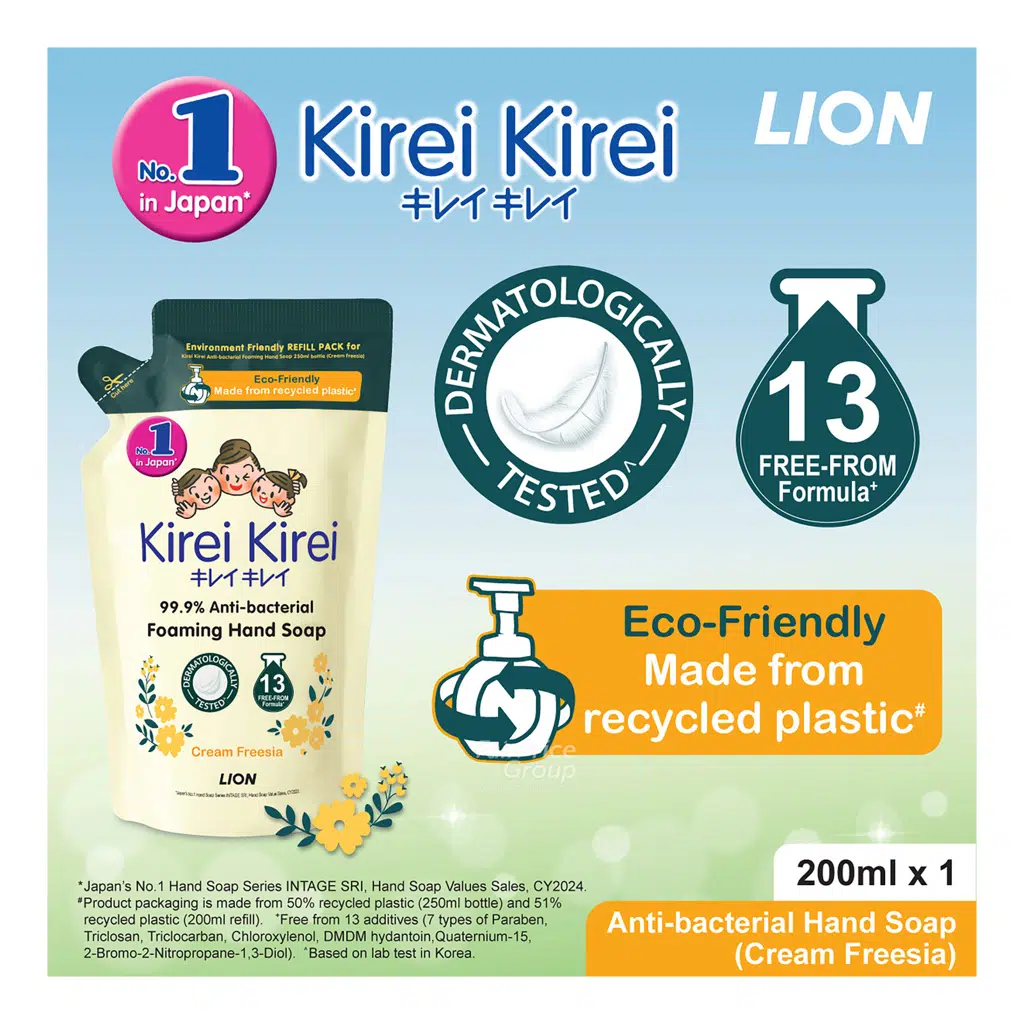 Kirei Kirei Anti-Bacterial Hand Soap Refill – Cream Freesia 200ml