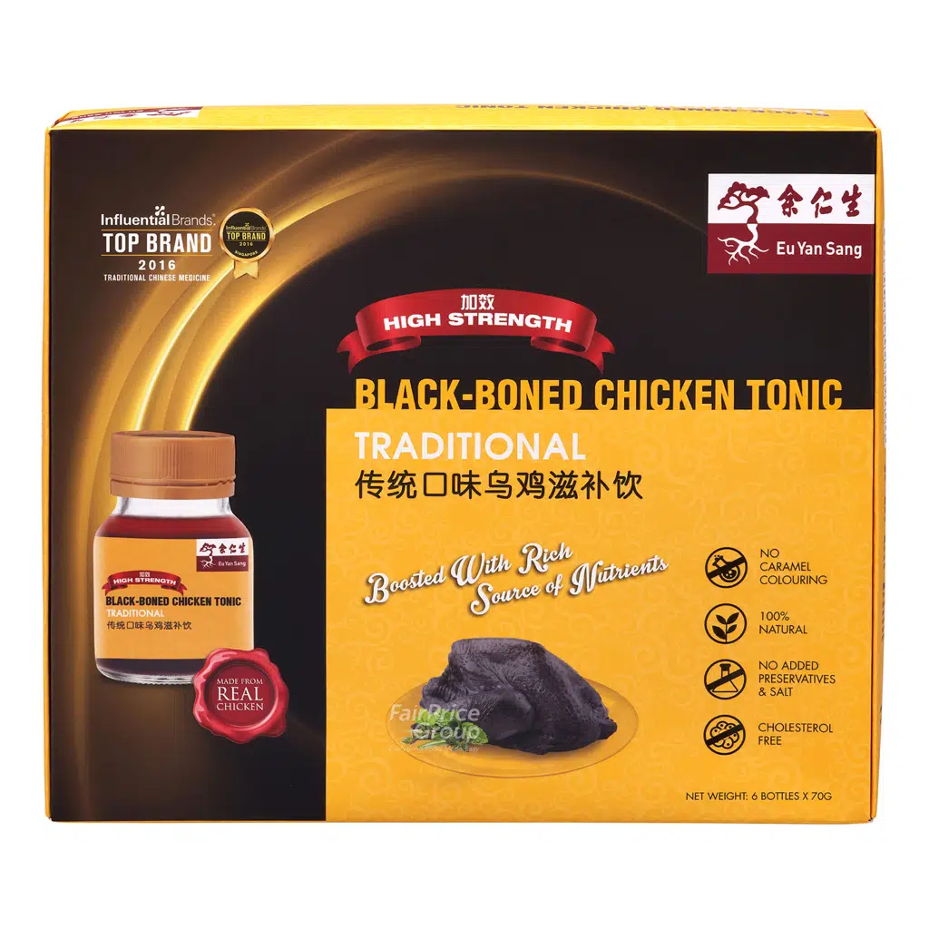 Eu Yan Sang Black Bone Essence of Chicken