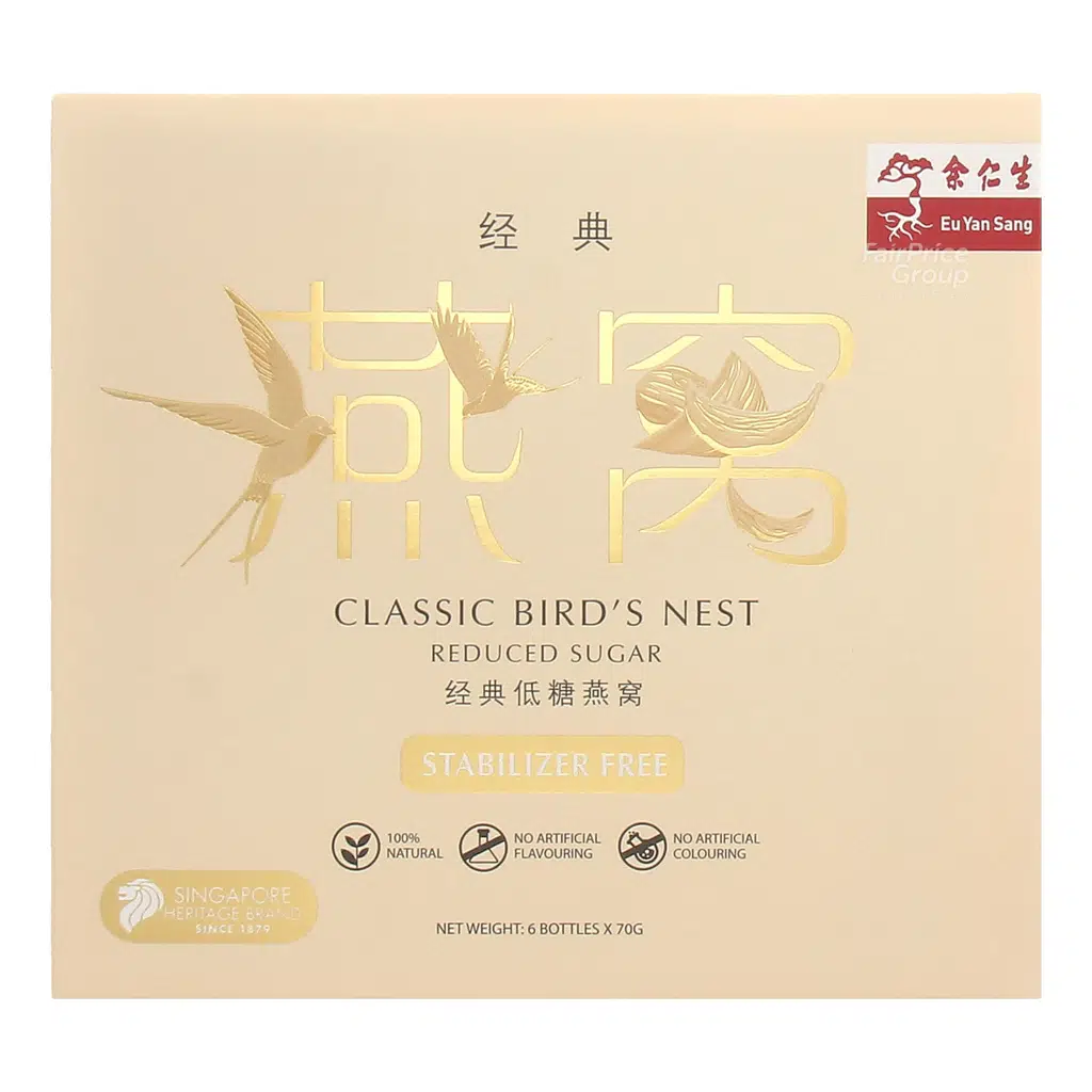 Eu Yan Sang Classic Bird’s Nest Rock Reduced Sugar