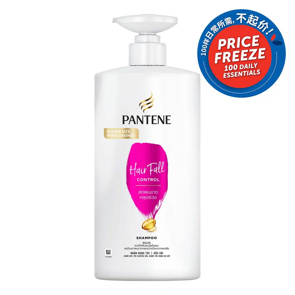 Pantene Shampoo – Hair Fall Control 680ml