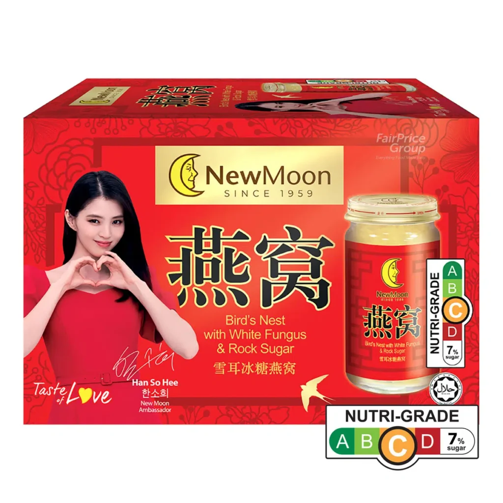 New Moon Bird’s Nest White Fungus Rock Sugar