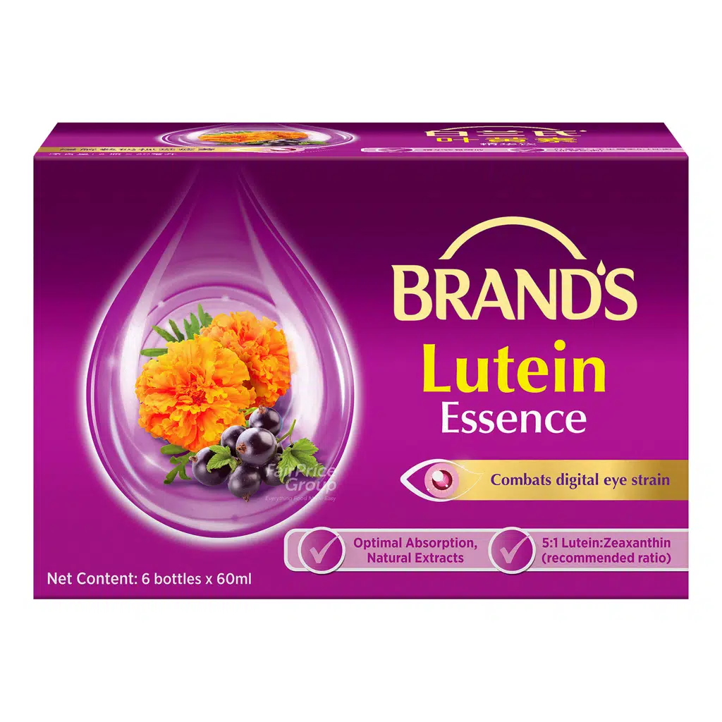 Brand’s Lutein Essence