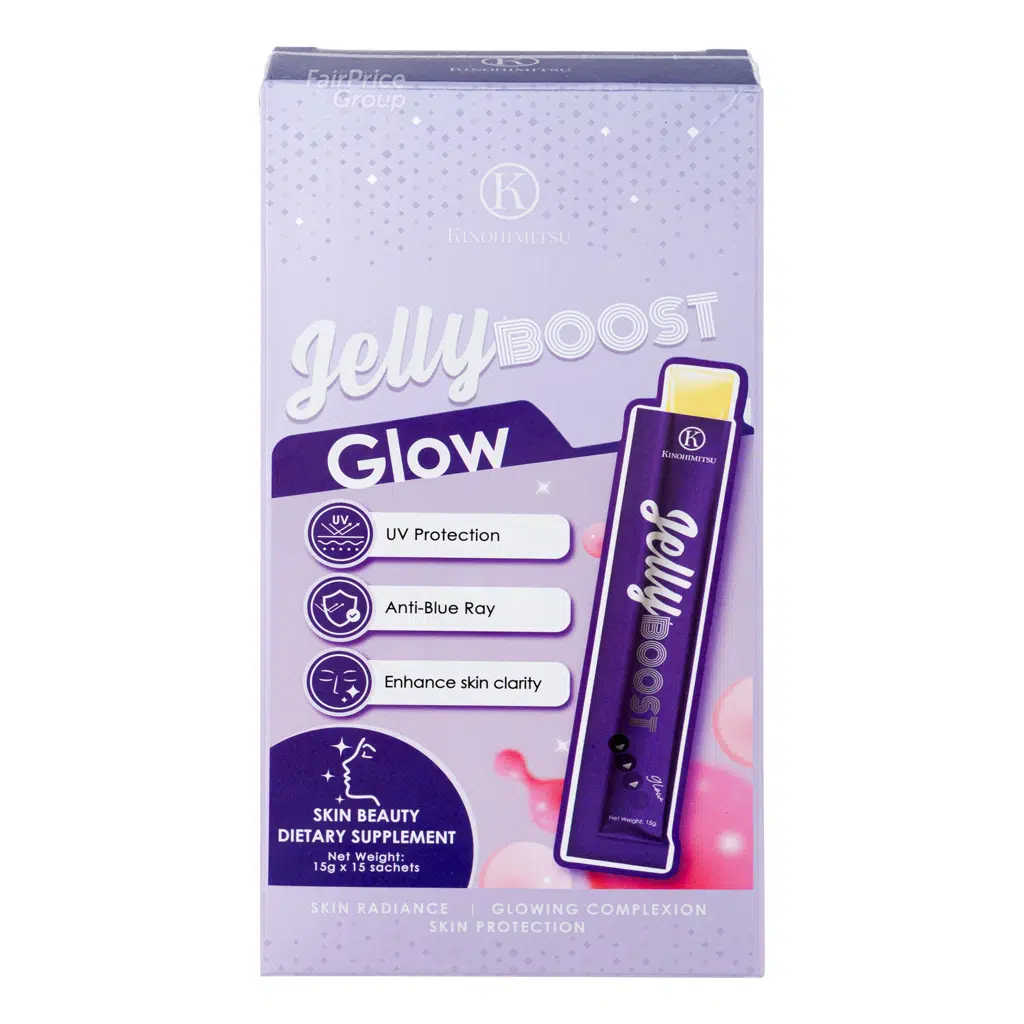 Kinohimitsu Jellyboost Lutein / Collagen / Glow / DHM