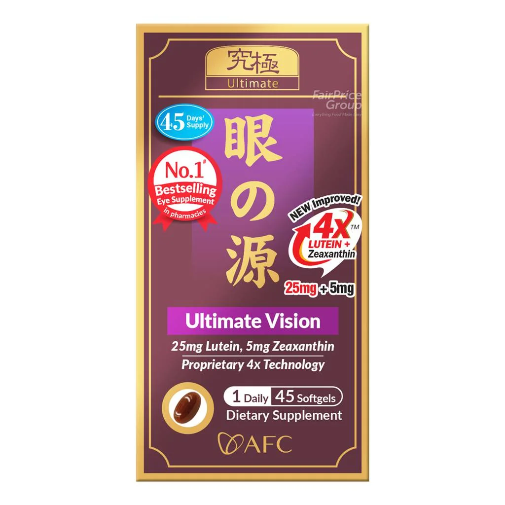 AFC Ultimate Vision 4x Softgels