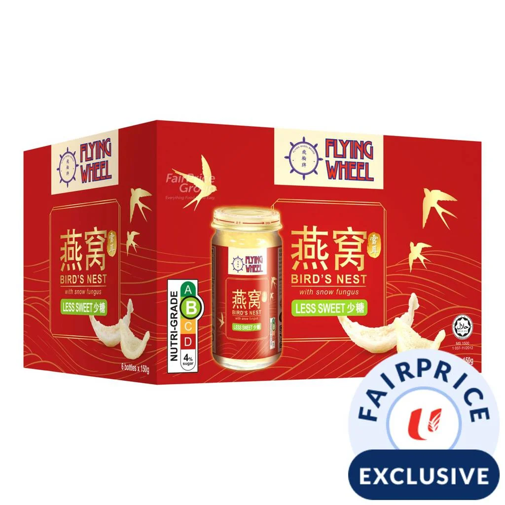 Flying Wheel Bird’s Nest Snow Fungus Low Sugar/Collagen with Red Dates Less Sweet