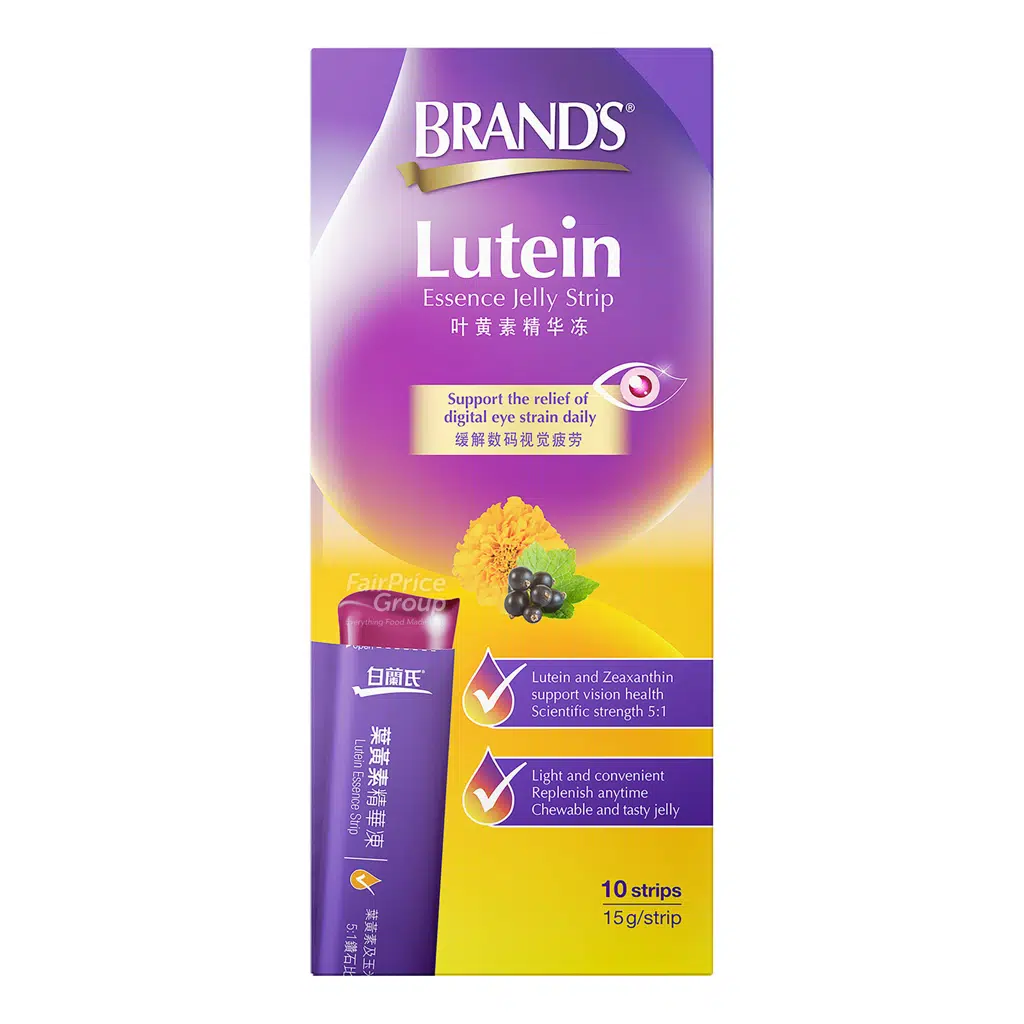 Brand’s Lutein Essence Jelly Strip