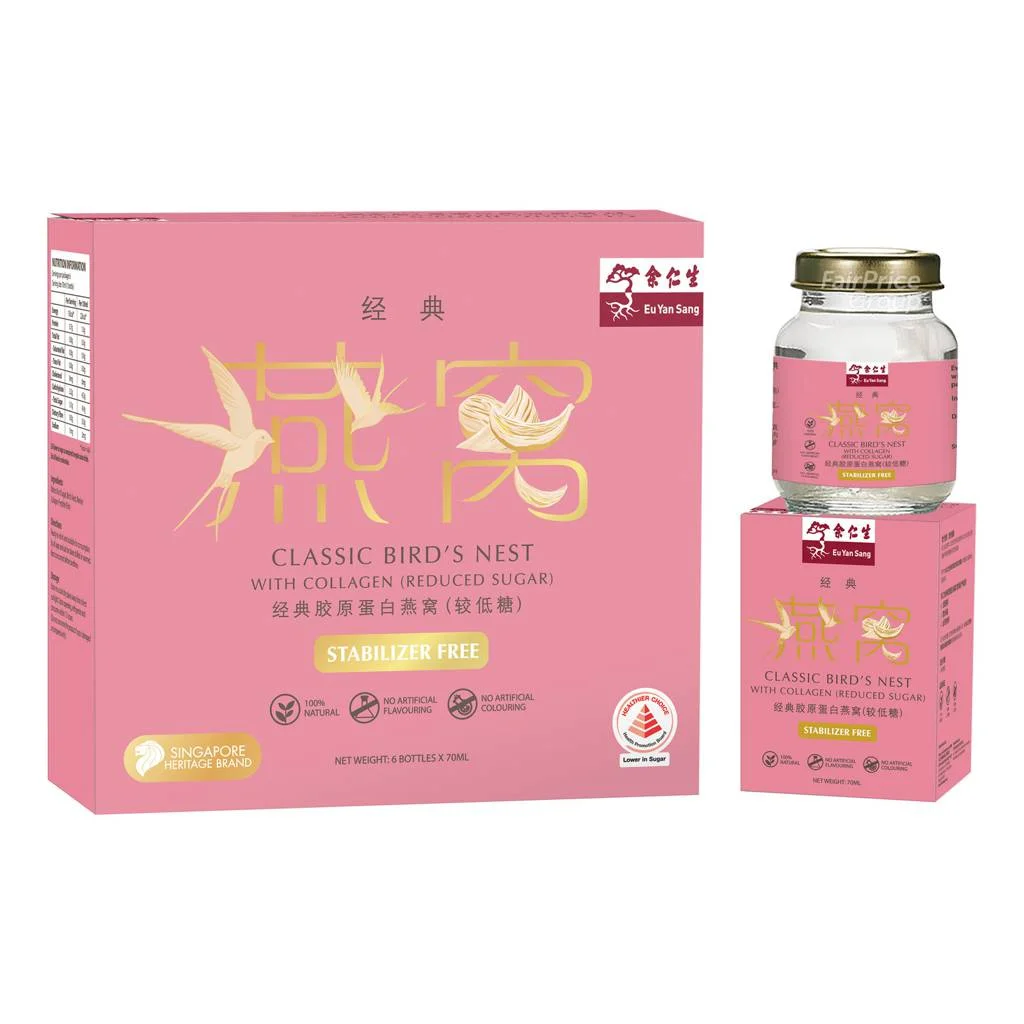 Eu Yan Sang Classic Bird’s Nest Collagen 6s x 70ml