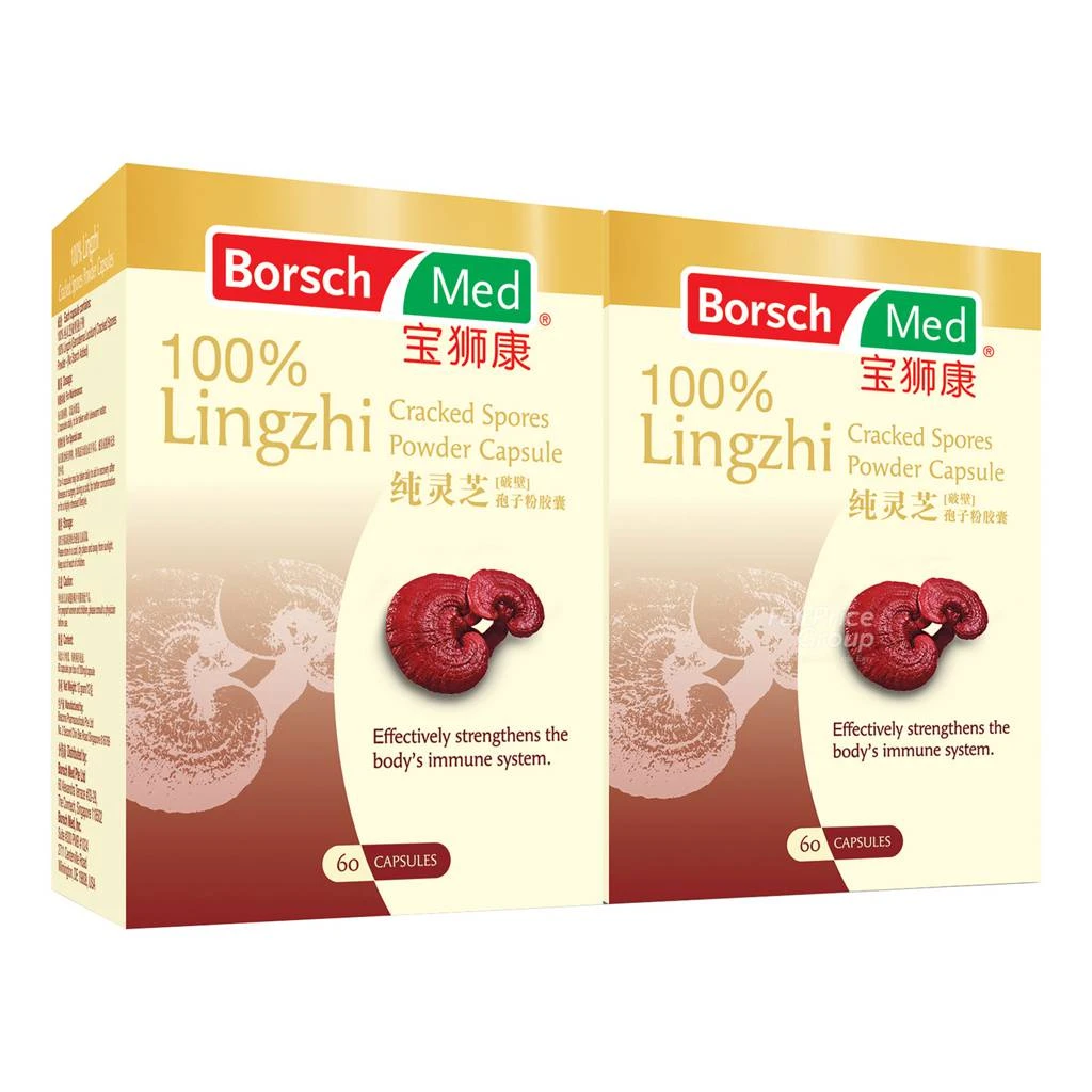 Borsch Med 100% Lingzhi Cracked Spores Capsules 60s