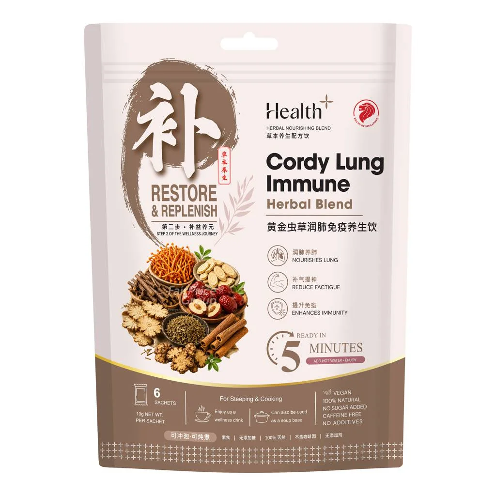Health+ Cordy Lung Immune Herbal Blend 10g x 6s 60g
