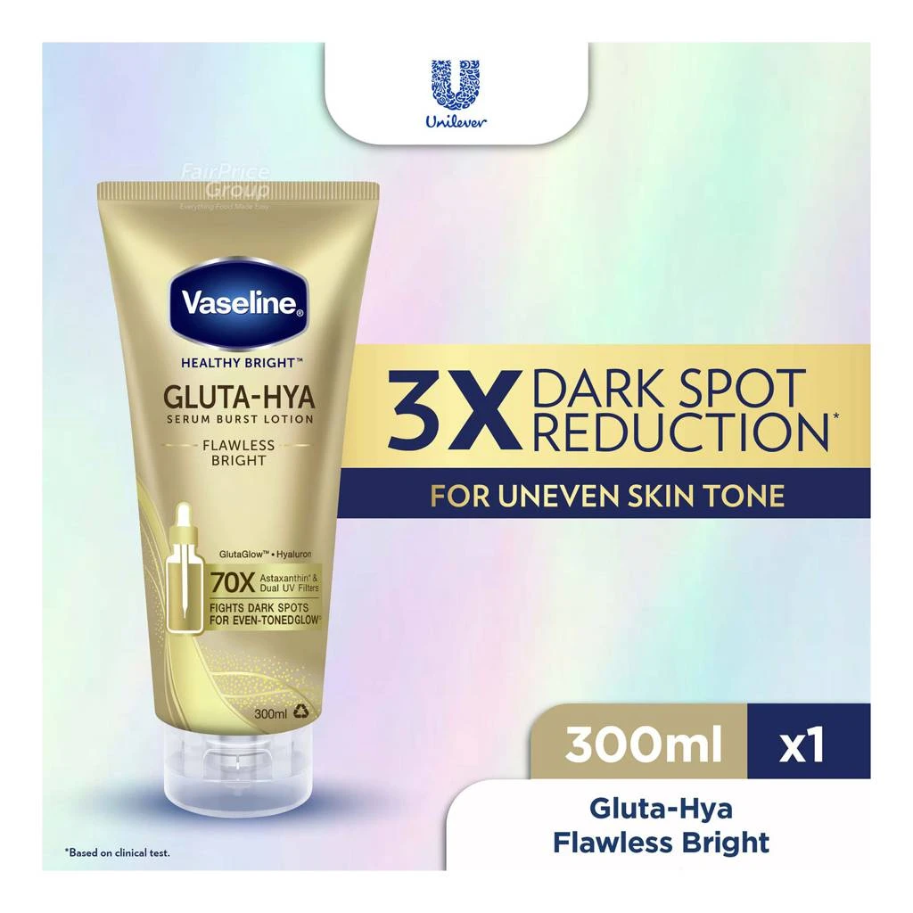 Vaseline Gluta-Hya Serum Burst UV Lotion 300ml